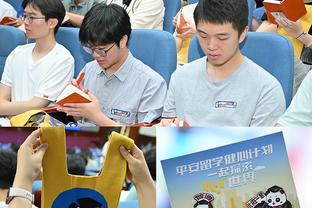 Giải Quả Cầu Vàng Châu Á 2023: Son Heung-min Seven Liangzhong, Kim Min-yul Second, C Rodeo Second